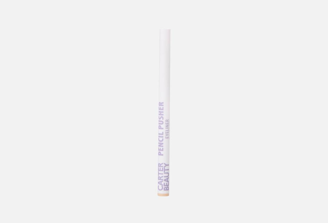 CARTER BEAUTY Eyeliner Pencil Pusher Nude 0.2 g CARTER BEAUTY Eyeliner Pencil Pusher
