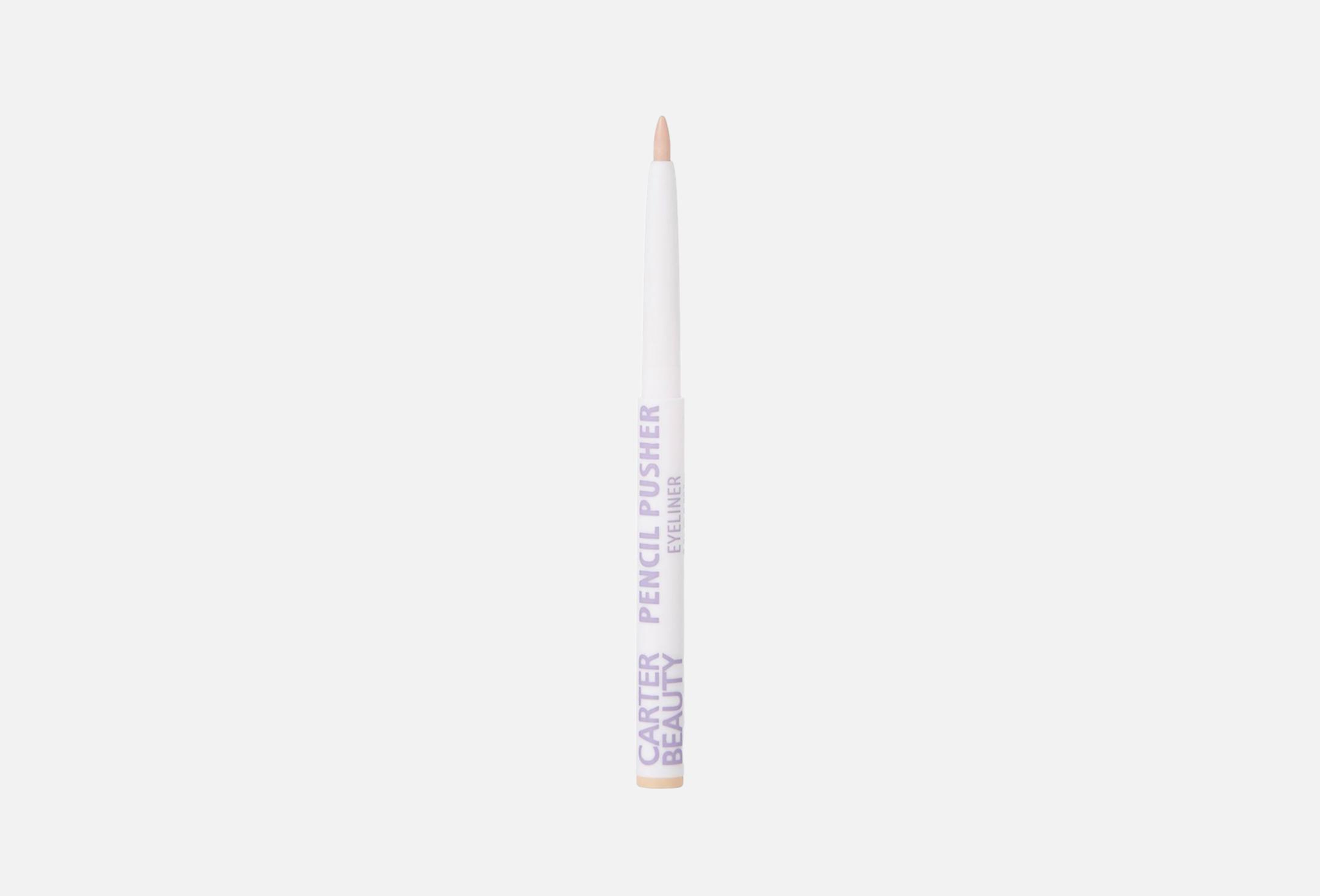 Pencil Pusher 0.2 Nude