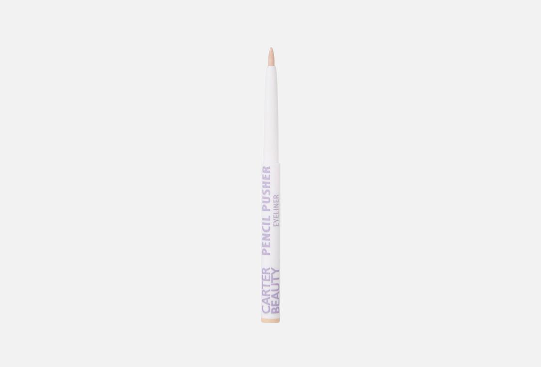 CARTER BEAUTY Eyeliner Pencil Pusher Nude 0.2 g CARTER BEAUTY Eyeliner Pencil Pusher
