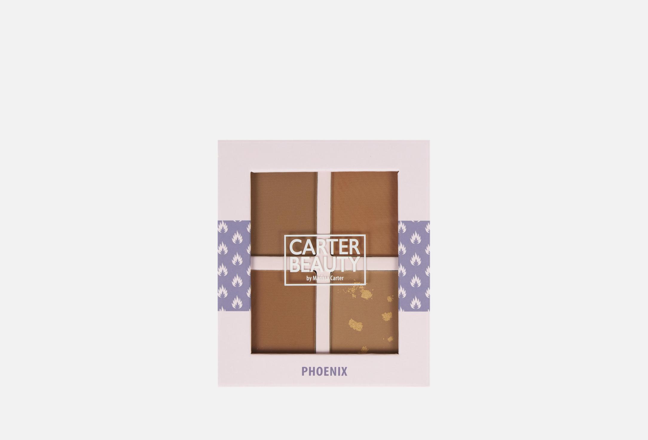 Bronzer Palette 13.6 Phoenix