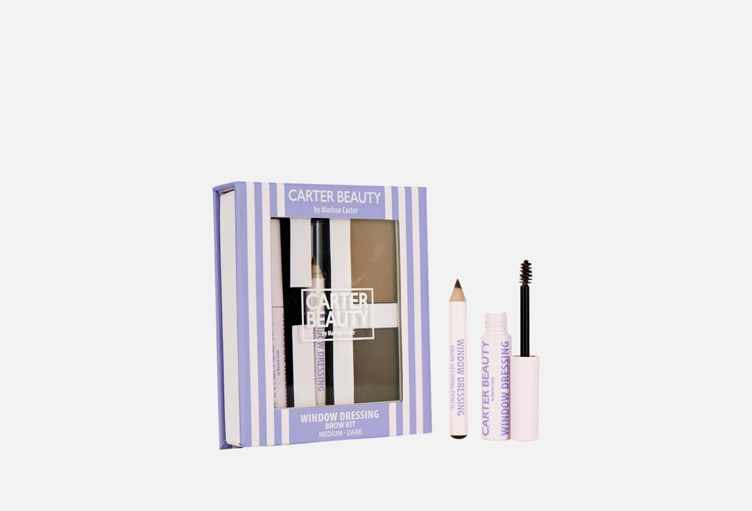 CARTER BEAUTY Makeup Set: Brow Pencil, Powder, Gel Window Dressing 4 pcs CARTER BEAUTY Makeup Set: Brow Pencil, Powder, Gel Window Dressing