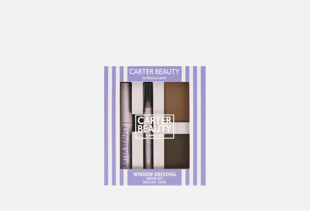 CARTER BEAUTY Makeup Set: Brow Pencil, Powder, Gel Window Dressing 4 pcs CARTER BEAUTY Makeup Set: Brow Pencil, Powder, Gel Window Dressing