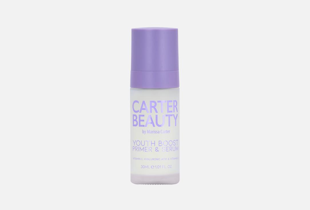 CARTER BEAUTY 2-in-1: Face Primer & Serum Youth Boost 30 ml CARTER BEAUTY 2-in-1: Face Primer & Serum Youth Boost