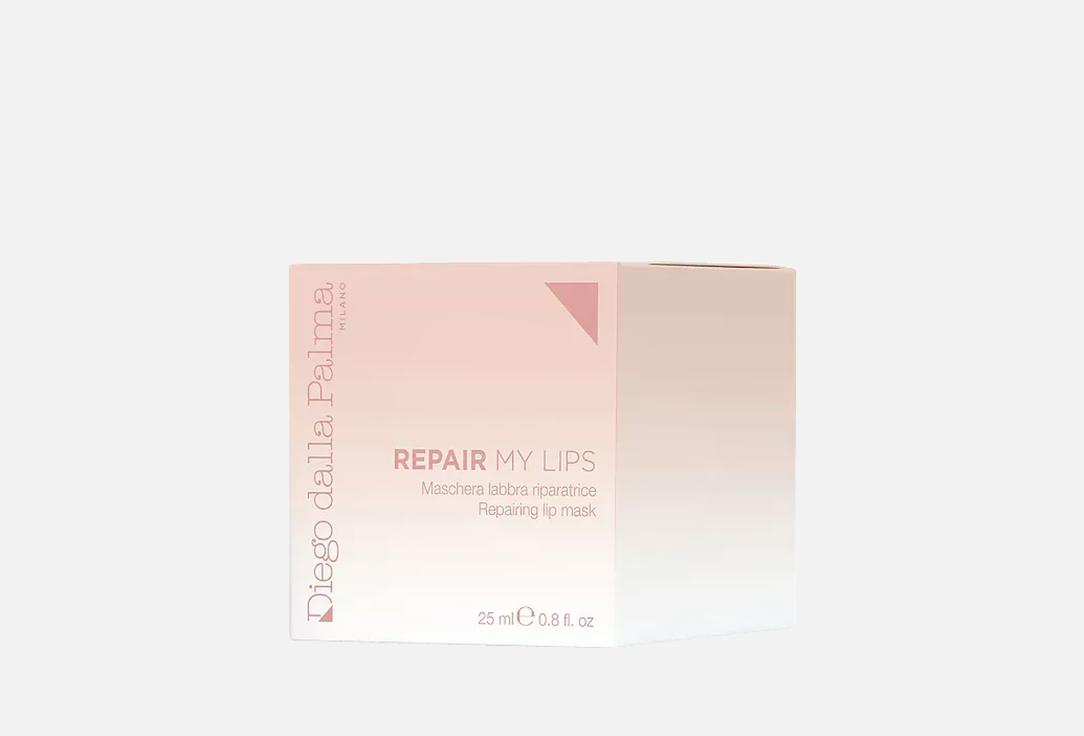Diego Dalla Palma Milano Repairing lip mask Repair my lips