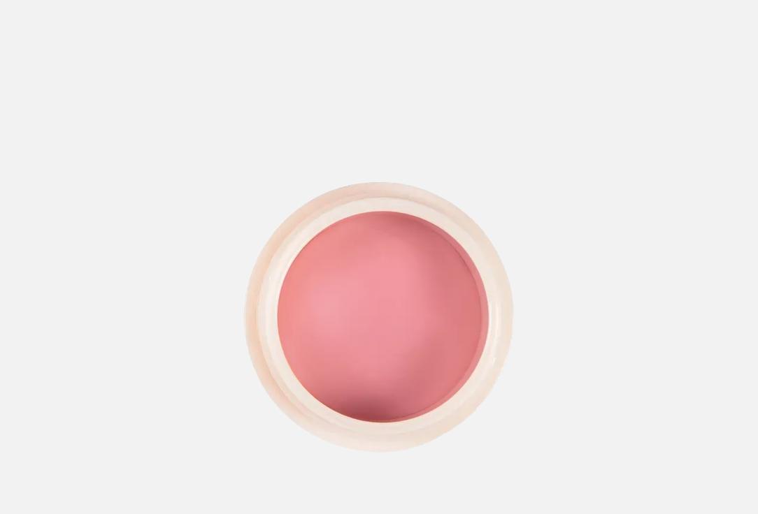 Diego Dalla Palma Milano Repairing lip mask Repair my lips