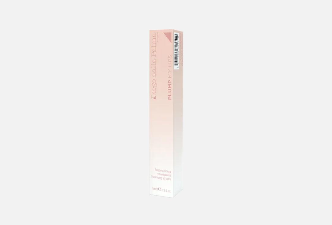 Diego Dalla Palma Milano Volumizing lip balm Plump my lips