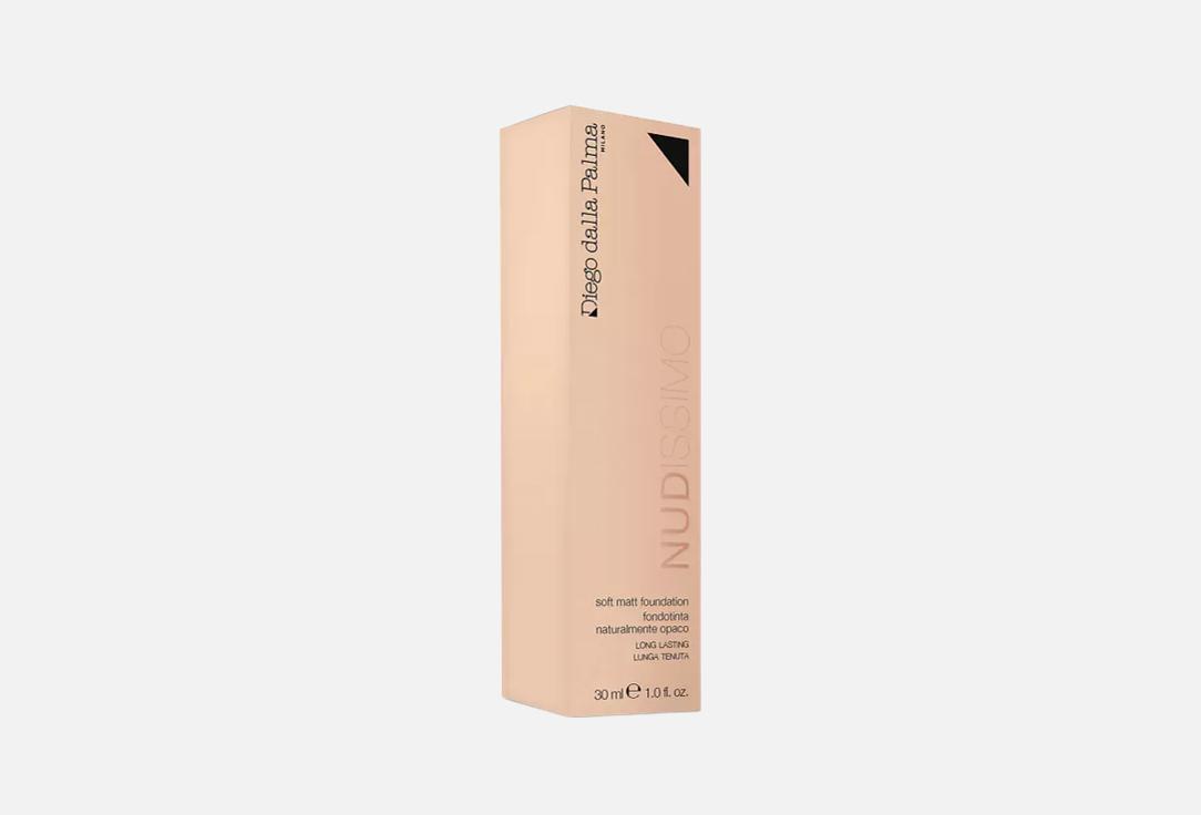 Diego Dalla Palma Milano Soft matte foundation Nudissimo