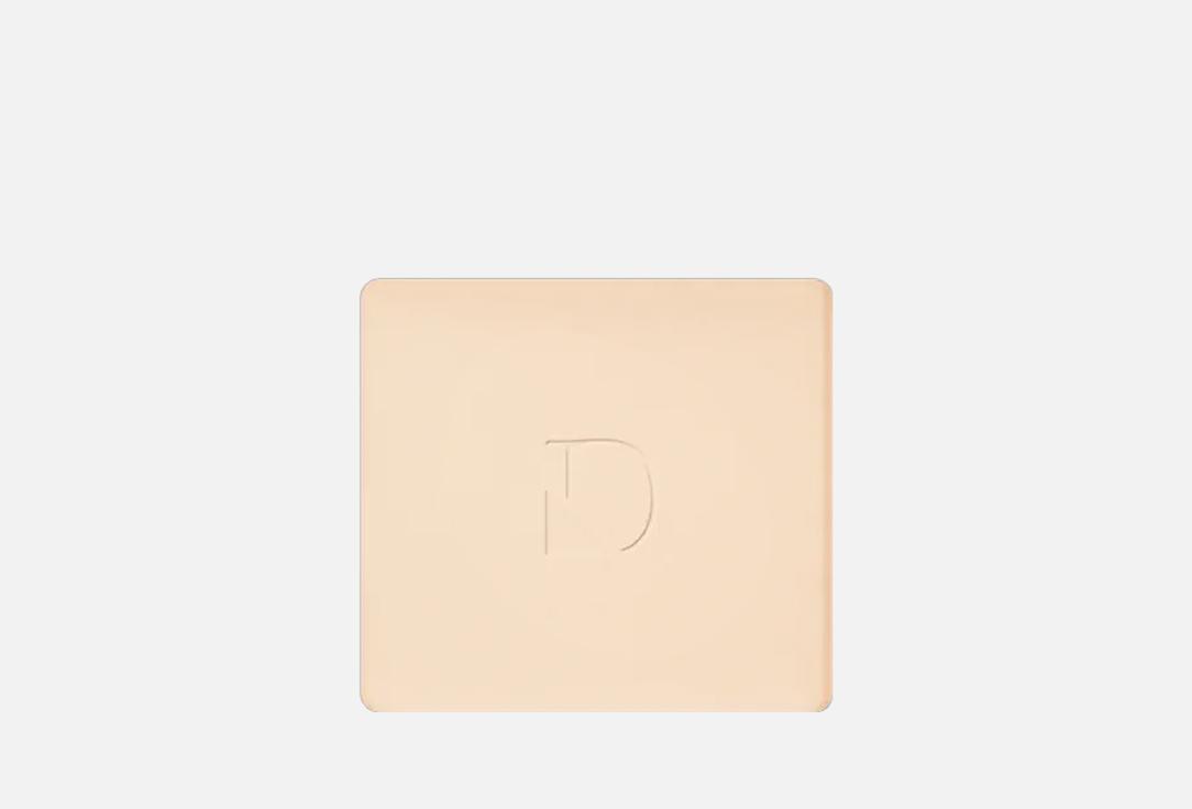 Diego Dalla Palma Milano Matte face & eye powder T-Zone& eye shine control powder