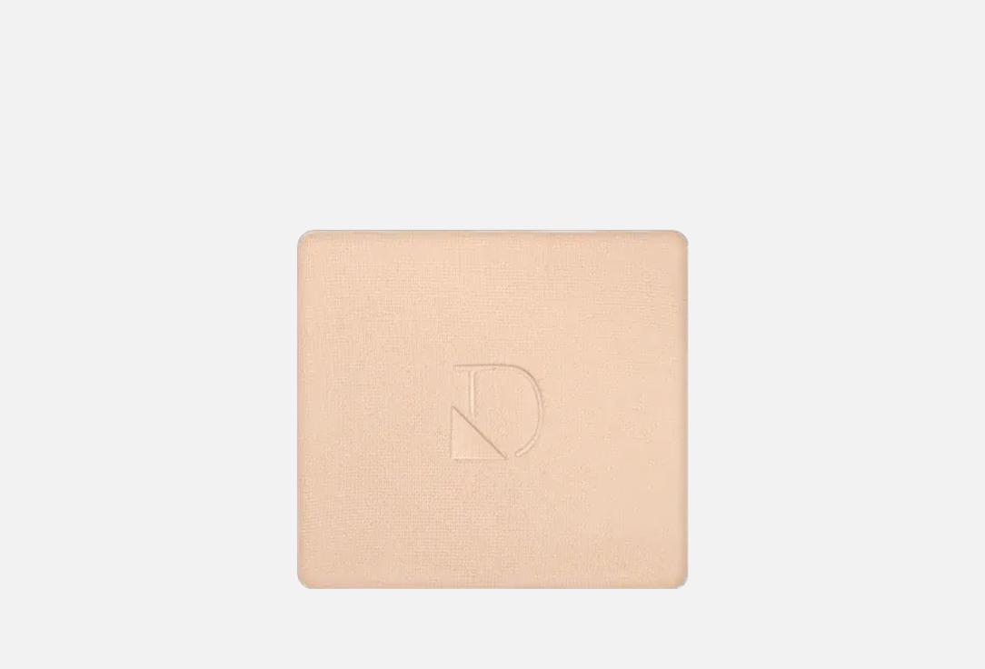 Diego Dalla Palma Milano Waterproof powder Perfect skin powder