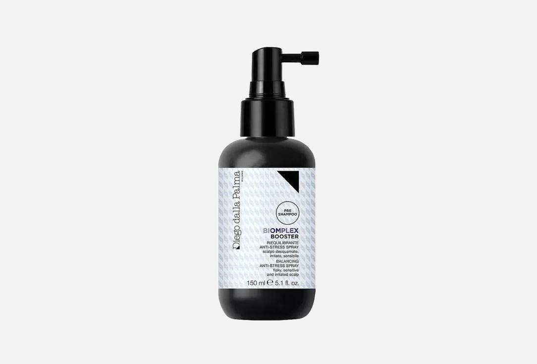 Diego Dalla Palma Milano Balancing anti-stress hair spray Biomplex 150 ml Diego Dalla Palma Milano Balancing anti-stress hair spray Biomplex