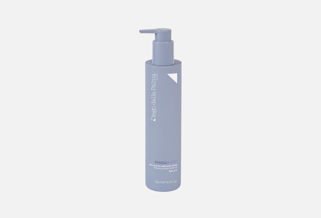 Diego Dalla Palma Milano Silkening Shower Body Oil Mind & Body