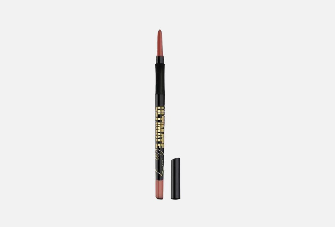 L.A. Girl Retractable  Lip Liner Ultimate Intense Stay