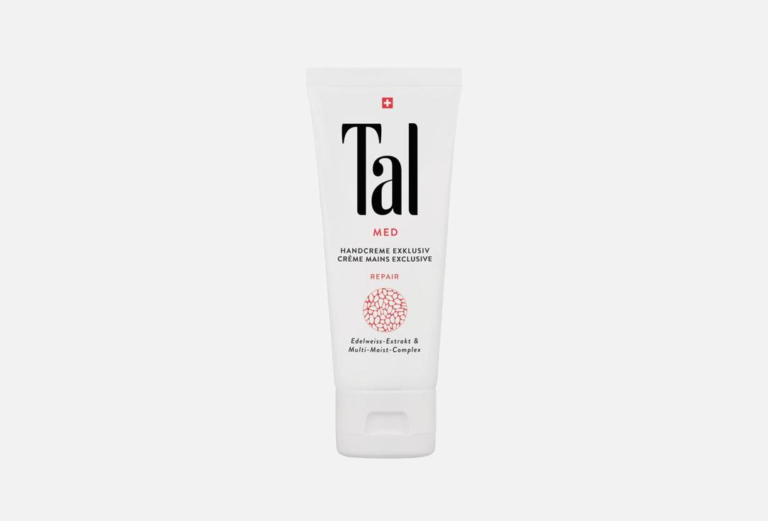 TAL Repairing hand cream Med