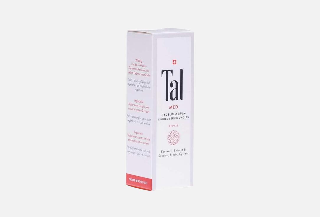 TAL Two-phase nail oil serum Med 15 ml TAL Two-phase nail oil serum Med