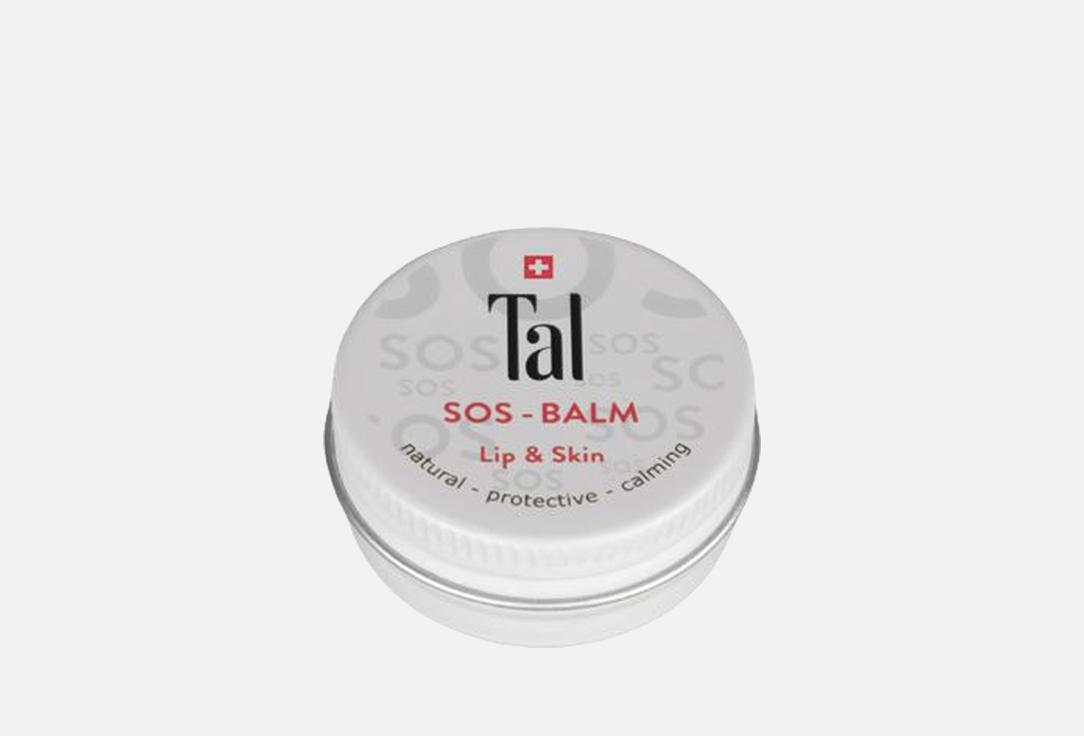TAL Protective calming SOS lip balm Med