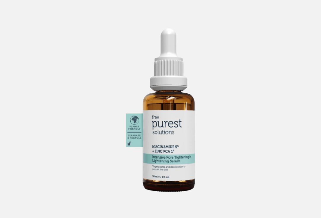 The Purest Solutions Clarifying Face Serum Intensive Pore Tightening & Lightening Serum