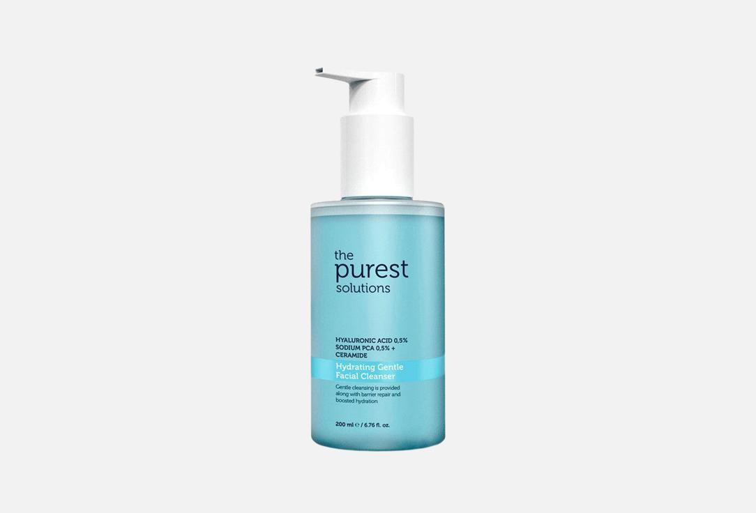The Purest Solutions Hydrating Cleansing Foam Hydrating Gentle Facial Cleanser
