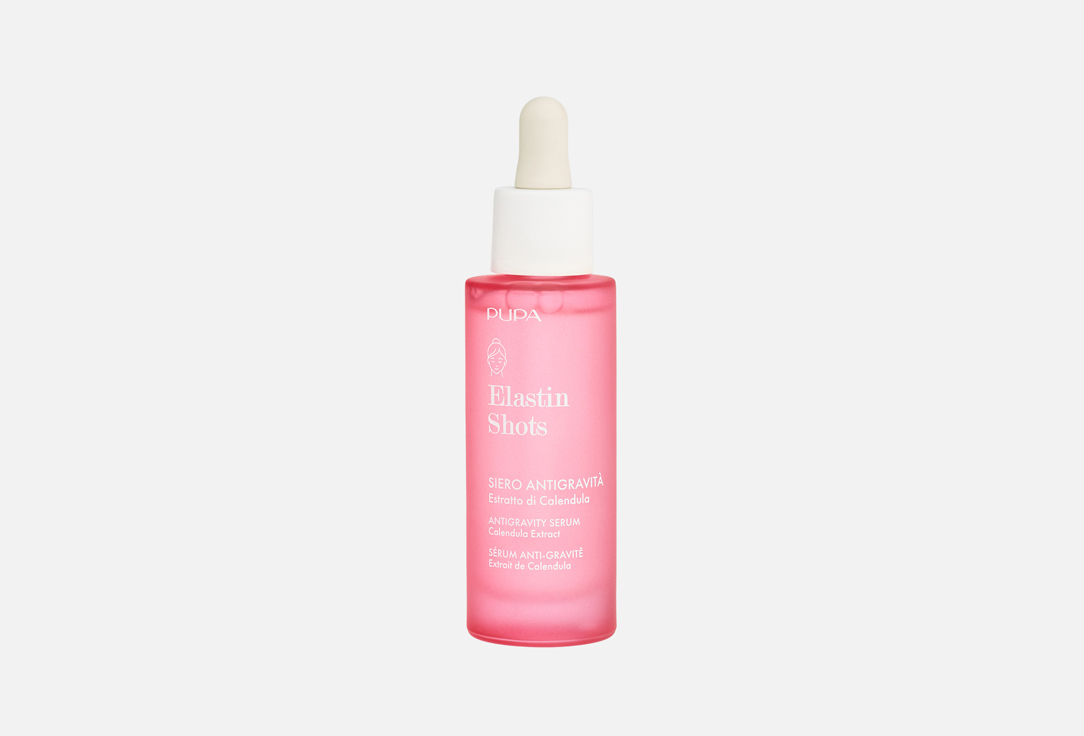 Pupa Anti-Age Firming Face Serum ELASTIN SHOTS
