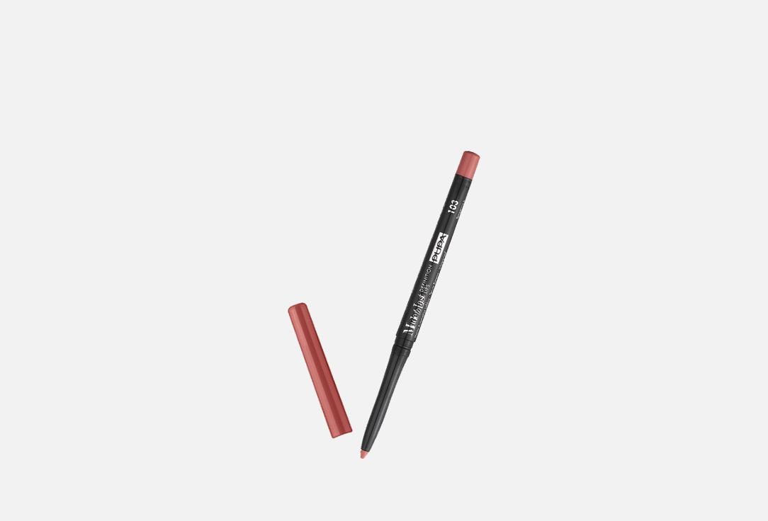 Pupa Waterproof Automatic Lip Pencil MADE TO LAST