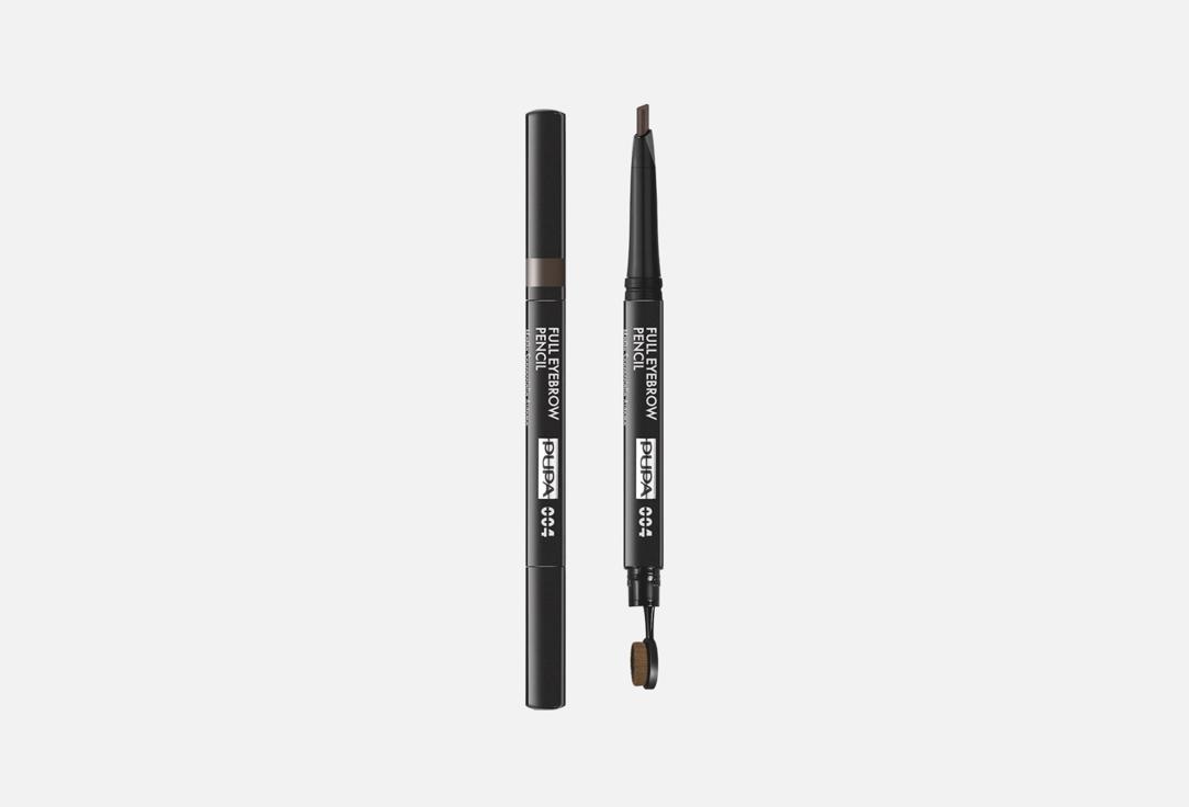 Pupa Automatic Eyebrow Pencil FULL EYEBROW PENCIL