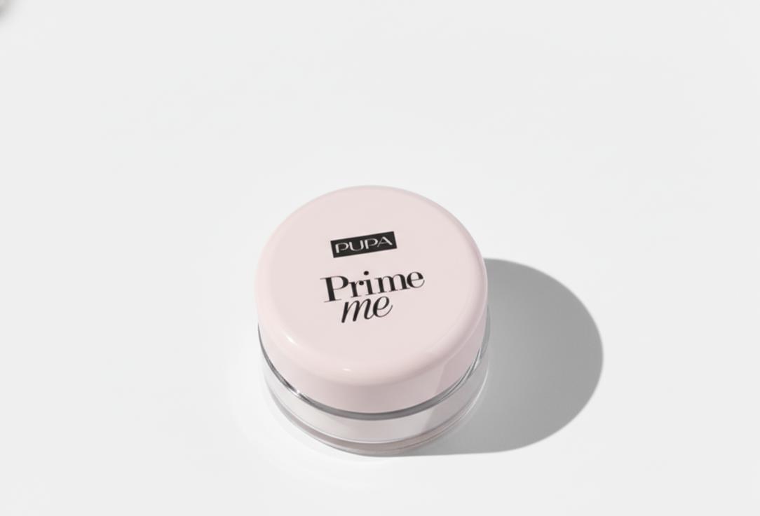 Pupa Mattifying Loose Powder PRIME ME