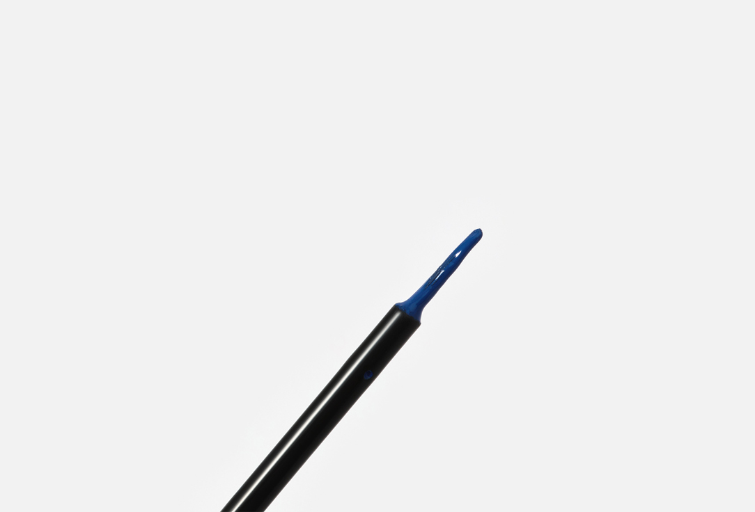 ARMAF BEAUTE Liquid eyeliner Dip In