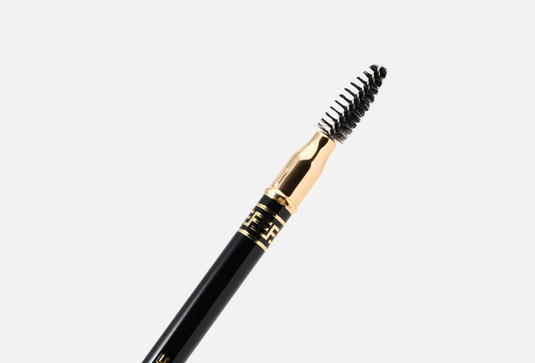 ARMAF BEAUTE Eyebrow Pencil Enchanting Brow 02, Brown 1.19 g ARMAF BEAUTE Eyebrow Pencil Enchanting Brow