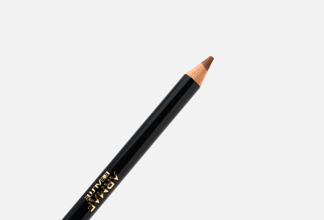 ARMAF BEAUTE Eyebrow Pencil Enchanting Brow 02, Brown 1.19 g ARMAF BEAUTE Eyebrow Pencil Enchanting Brow