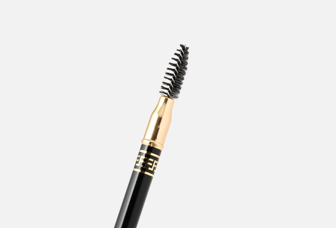 ARMAF BEAUTE Eyebrow Pencil Enchanting Brow