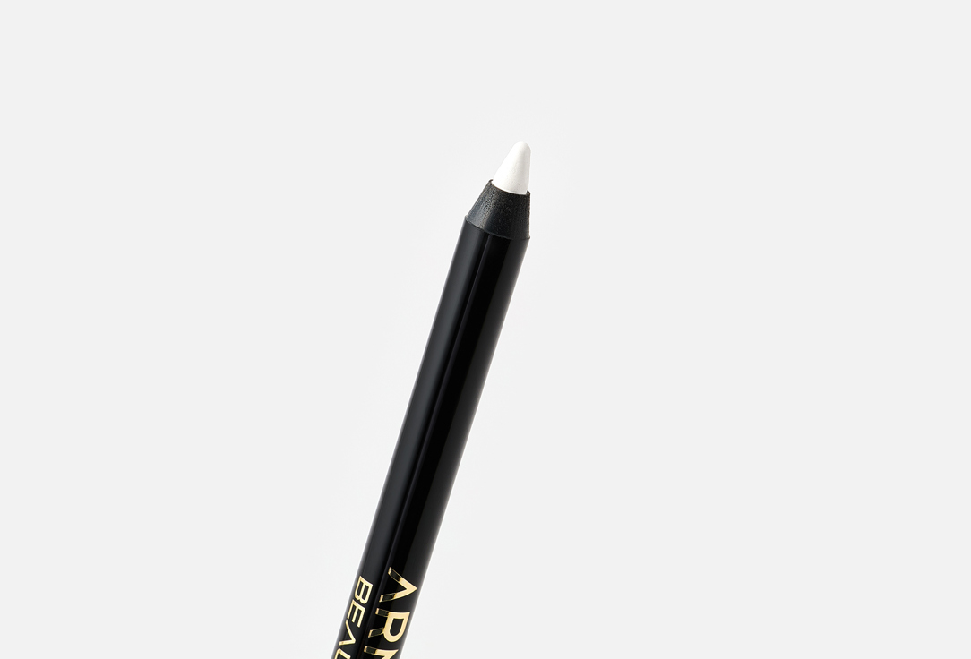 ARMAF BEAUTE Creamy eyeliner Glide It