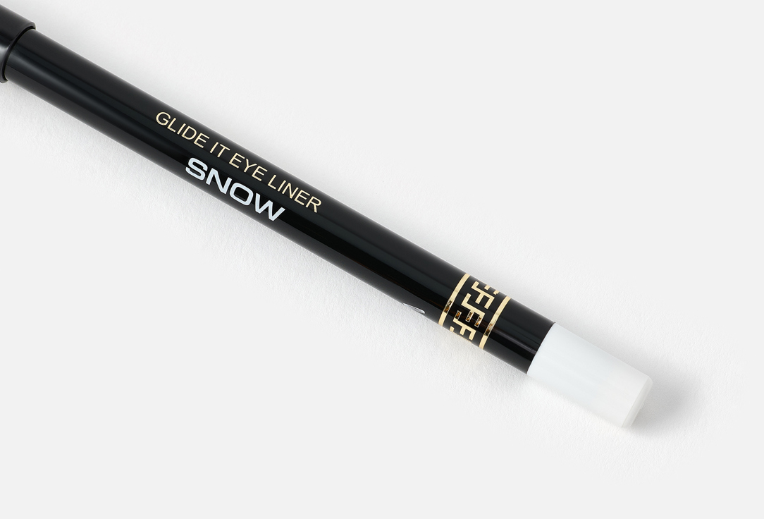 ARMAF BEAUTE Creamy eyeliner Glide It