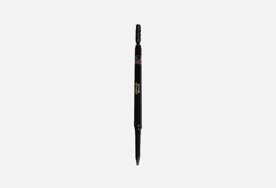 ARMAF BEAUTE Brow Definer Precision