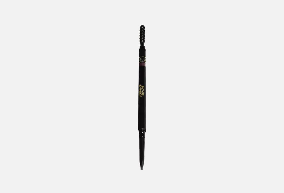 ARMAF BEAUTE Brow Definer Precision 03, Ebony 0.09 g ARMAF BEAUTE Brow Definer Precision