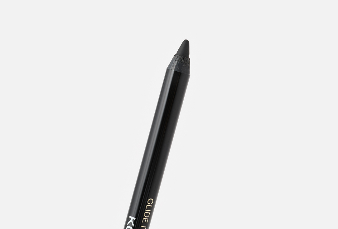 ARMAF BEAUTE Creamy eyeliner Glide It