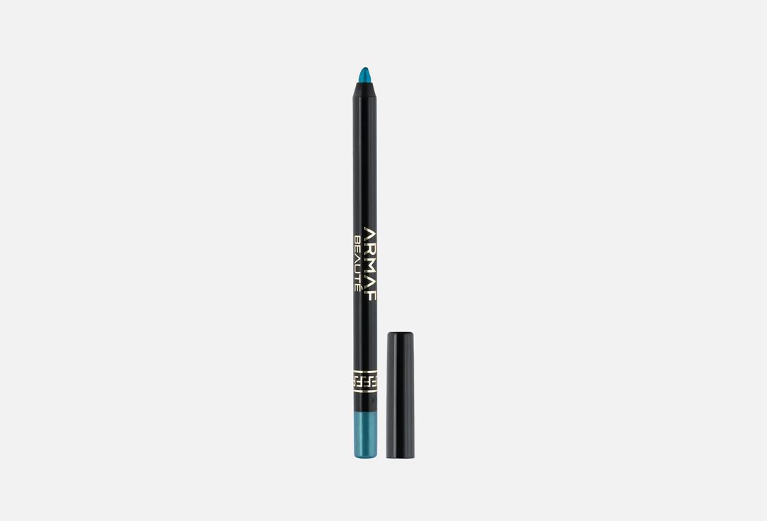ARMAF BEAUTE Creamy eyeliner Glide It