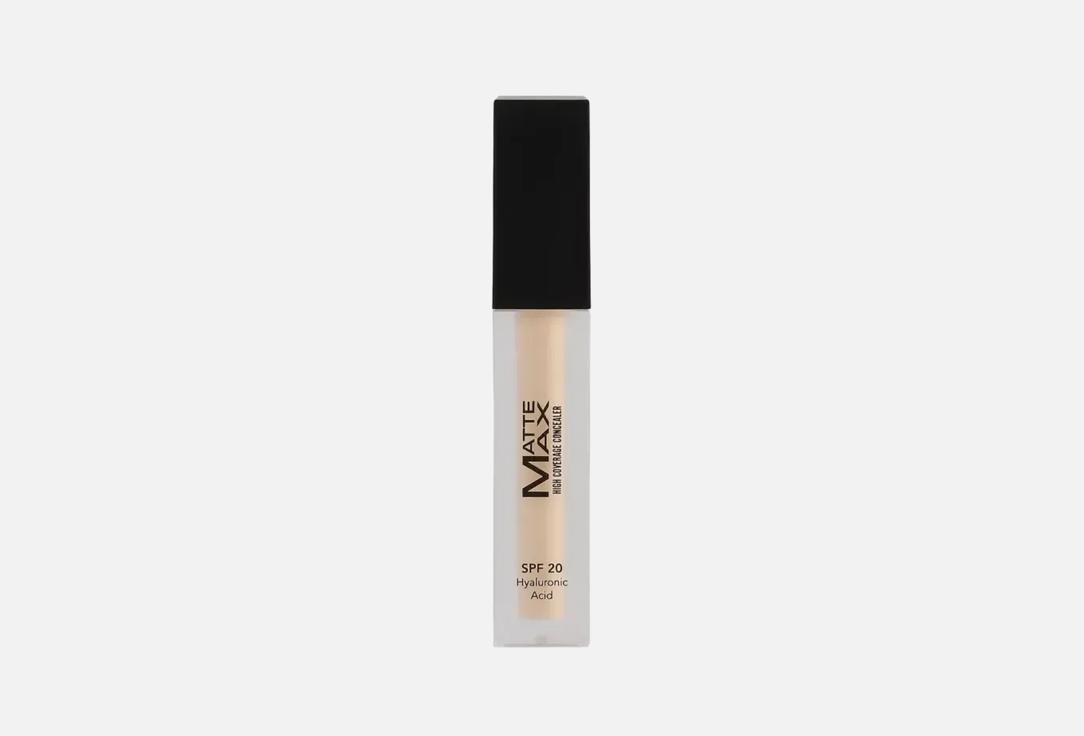 ARMAF BEAUTE Matte Concealer SPF20 Matte Max High Coverage