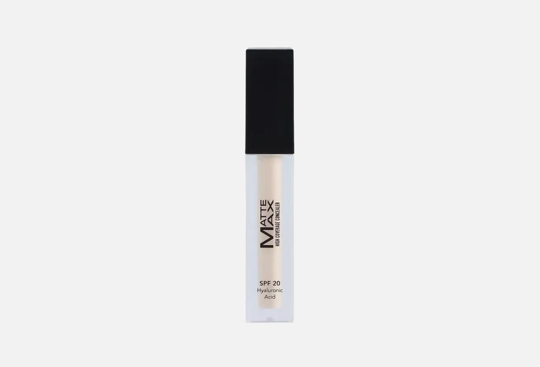 ARMAF BEAUTE Matte Concealer SPF20 Matte Max High Coverage