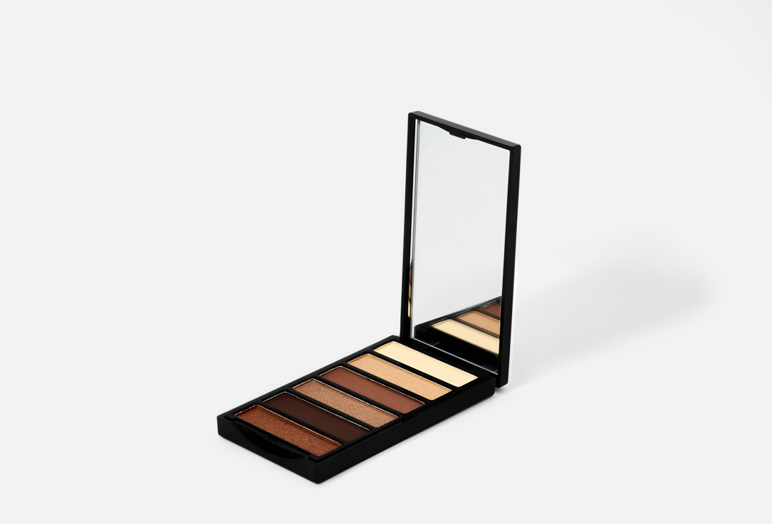 ARMAF BEAUTE eyeshadow palette Hey Beautiful