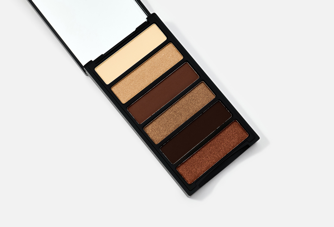 ARMAF BEAUTE eyeshadow palette Hey Beautiful
