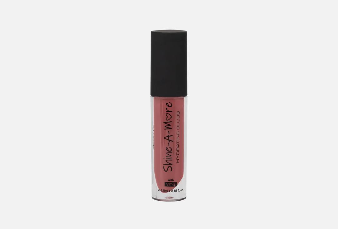 ARMAF BEAUTE Lip Gloss Shine A More 05, Bliss 4 ml ARMAF BEAUTE Lip Gloss Shine A More