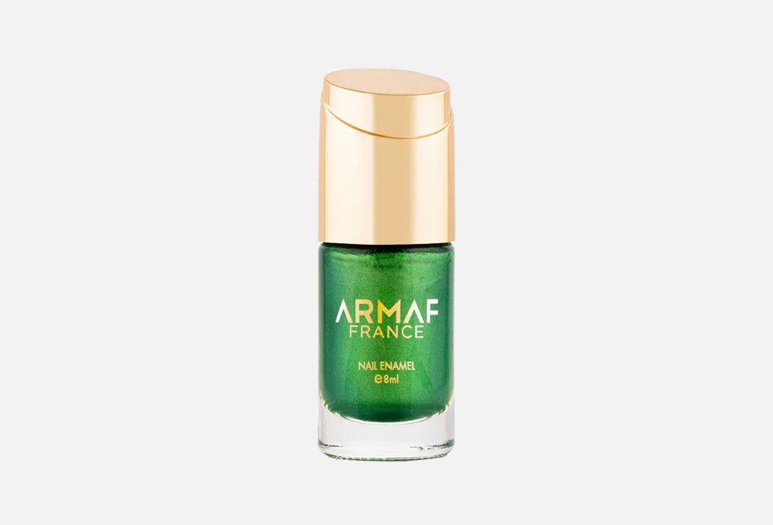 ARMAF BEAUTE long lasting nail polish Nail Enamel Pl007, Satin emerald 8 ml ARMAF BEAUTE long lasting nail polish Nail Enamel