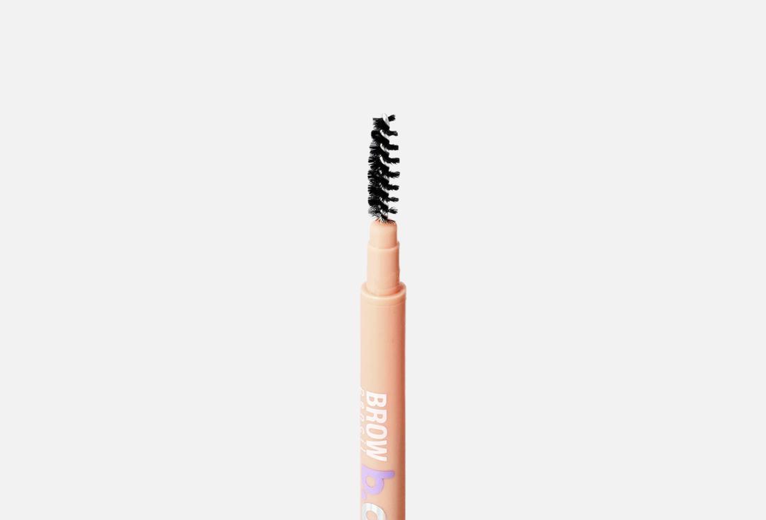 7DAYS Automatic Eyebrow Pencil B.Colour