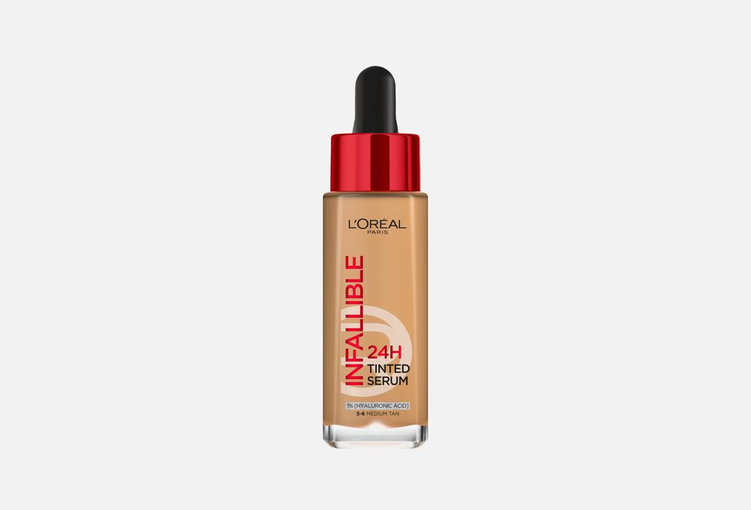 L'Oreal Paris Illuminating & Moisturizing Liquid Foundation Infallible 24H Tinted Serum