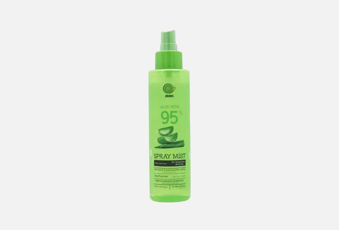 Snail Moisturizing and nourishing face spray Aloe vera 95%
