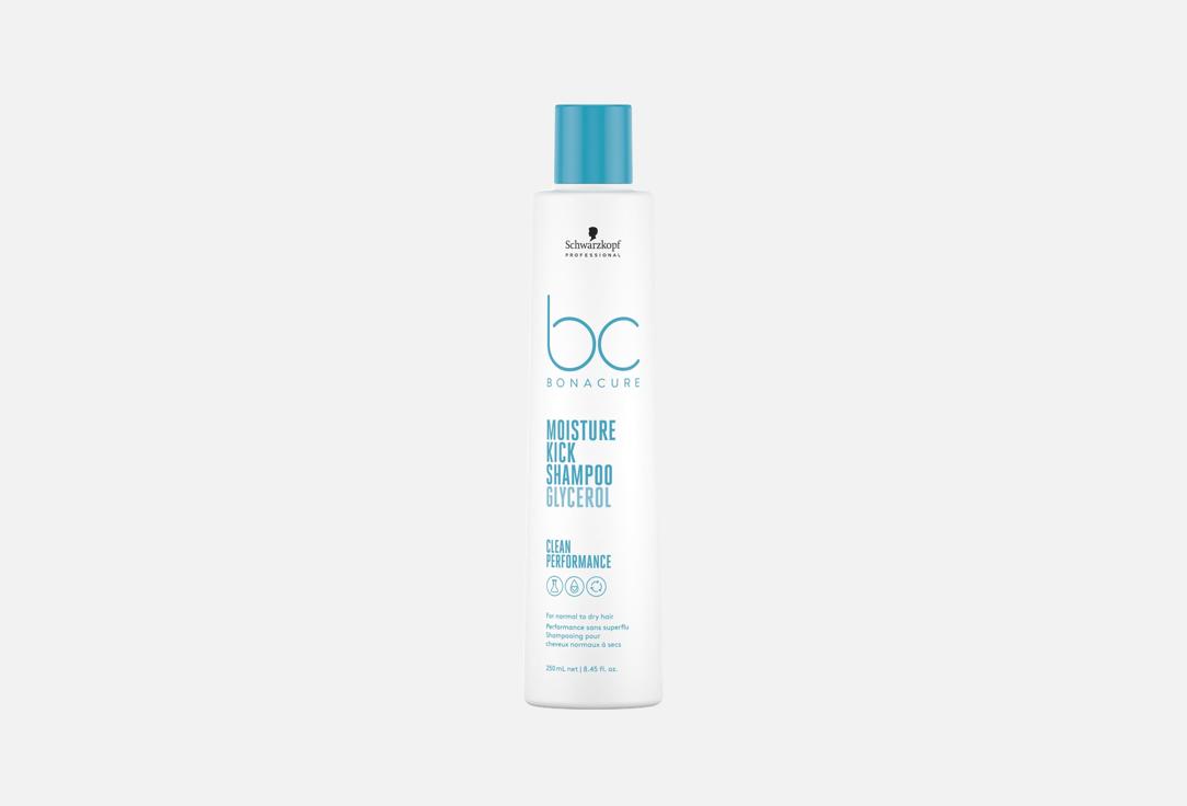 Schwarzkopf Professional Shampoo Bonacure Moisture Kick