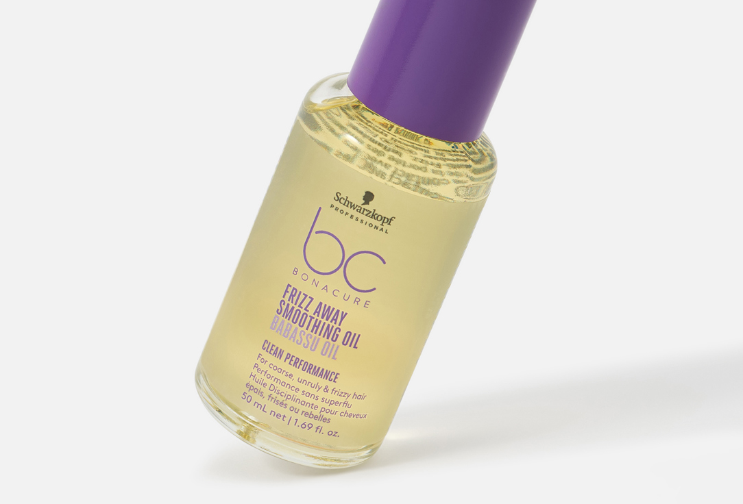 Schwarzkopf Professional Smoothing Hair Oil Bonacure Frizz Away