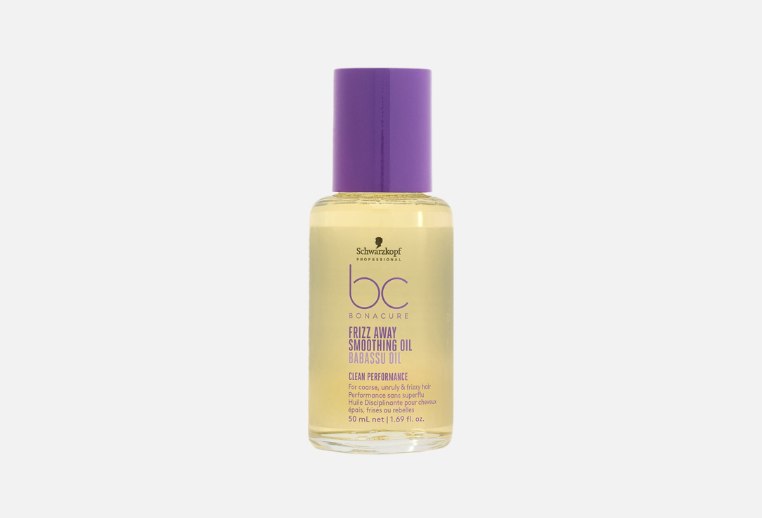Schwarzkopf Professional Smoothing Hair Oil Bonacure Frizz Away