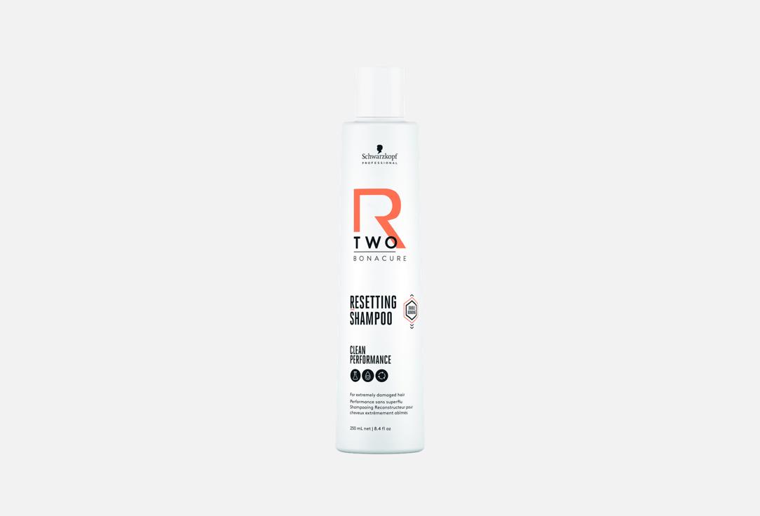 Schwarzkopf Professional Шампунь для поврежденных волос Bonacure R-Two