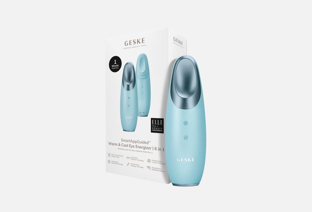 GESKE Eye energizer device 6 In 1 Warm & cool Turquoise 1 pcs GESKE Eye energizer device 6 In 1 Warm & cool