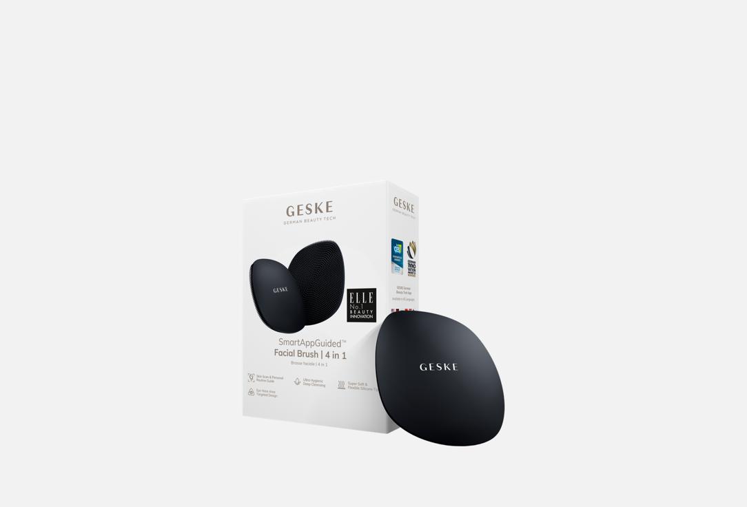 GESKE Facial brush 4 in 1 Cleansing